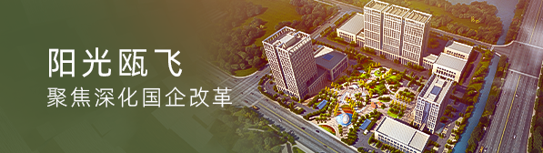 ����(�й���)�����ٷ���վ-LEYU SPORTS