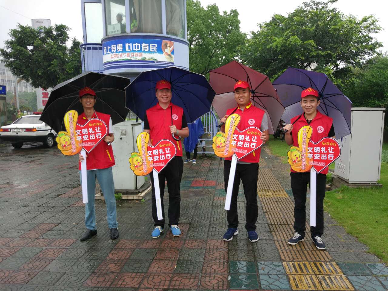 ΢ÐÅͼƬ_20170601192056.jpg ΢ÐÅͼƬ_20170601192056.jpg