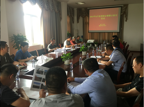 QQ截图20170531205809.png QQ截图20170531205809.png