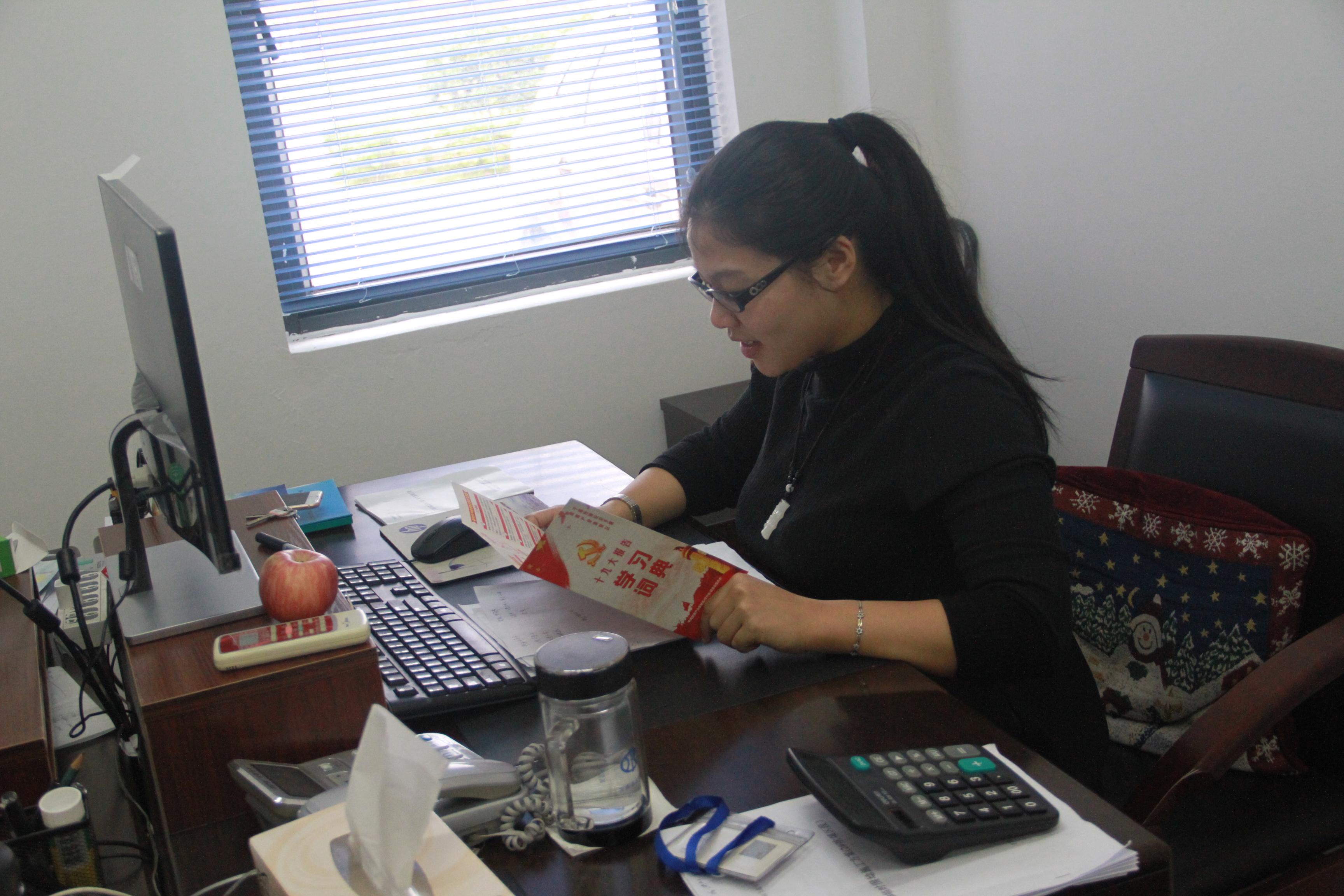 QQͼƬ20171102154731.jpg QQͼƬ20171102154731.jpg