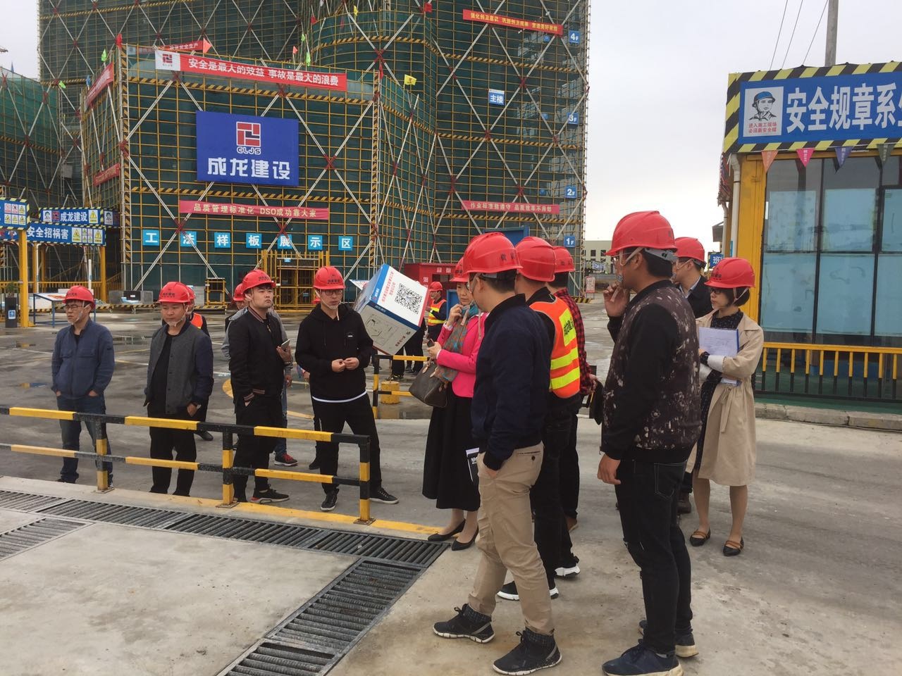 QQͼƬ20171116161313.jpg QQͼƬ20171116161313.jpg