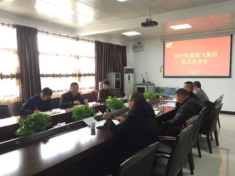 ΢ÐÅͼƬ_20180202144436.jpg ΢ÐÅͼƬ_20180202144436.jpg