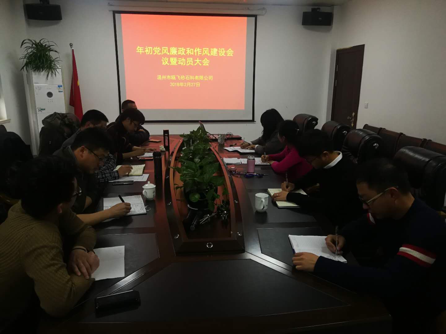 mmexport1519801455254.jpg mmexport1519801455254.jpg