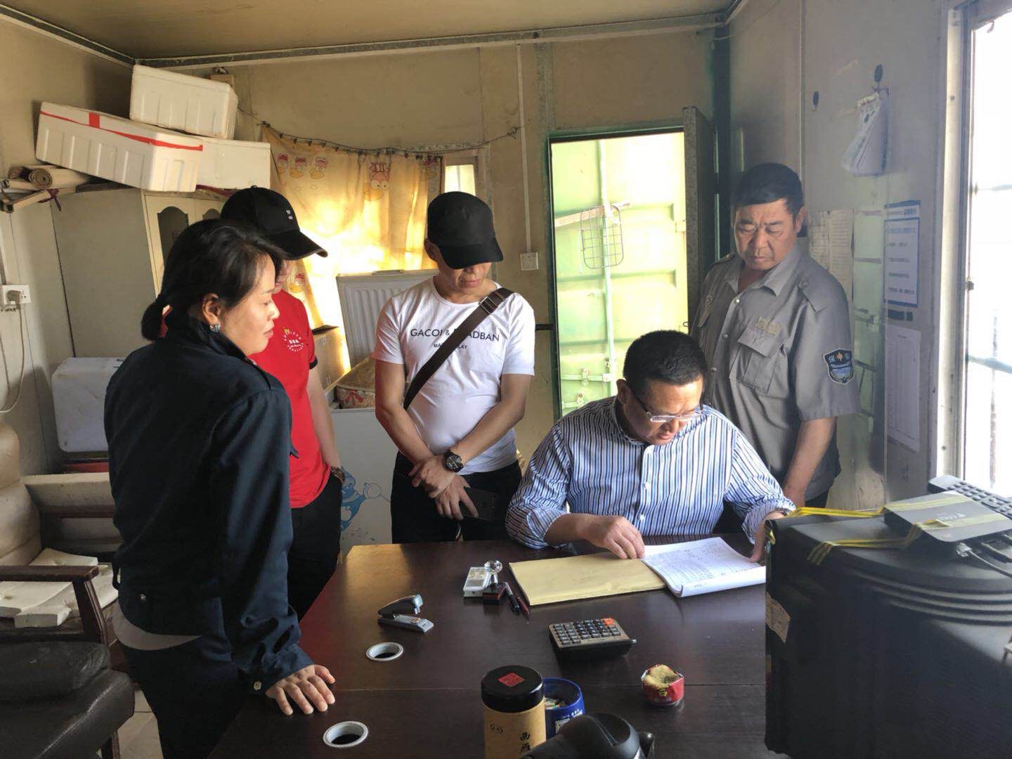 QQͼƬ20180511142435.jpg QQͼƬ20180511142435.jpg