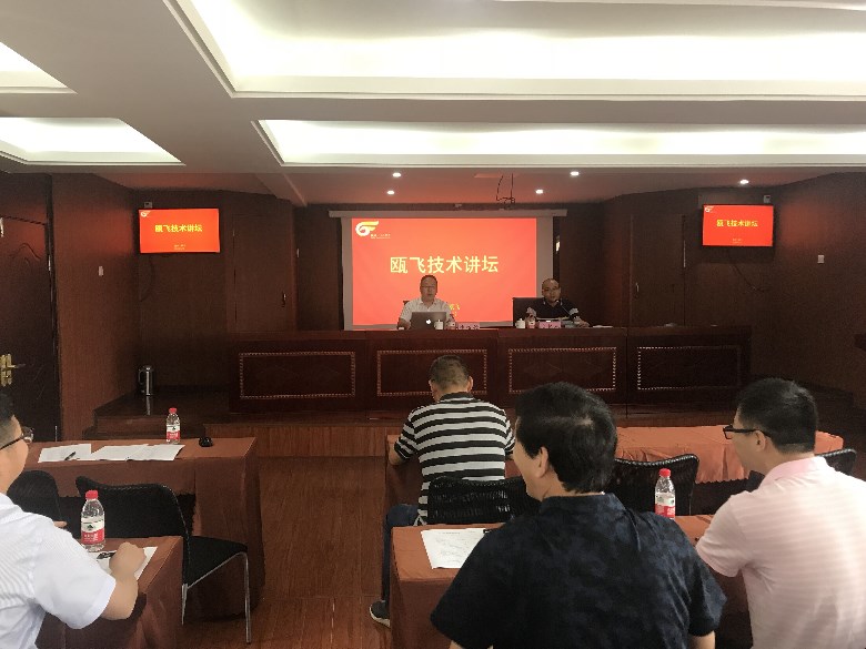 QQͼƬ20180613140838.jpg QQͼƬ20180613140838.jpg