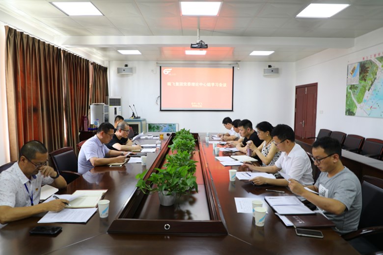 QQͼƬ20180627100303.jpg QQͼƬ20180627100303.jpg