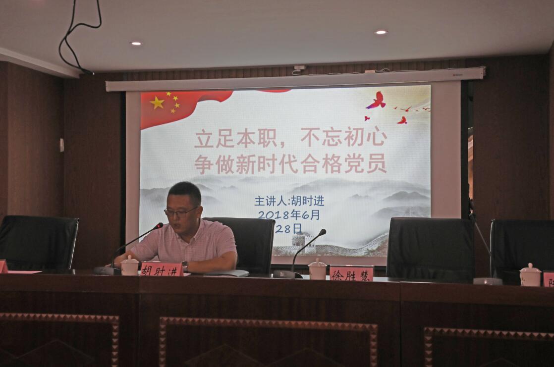 QQͼƬ20180629141008.jpg QQͼƬ20180629141008.jpg