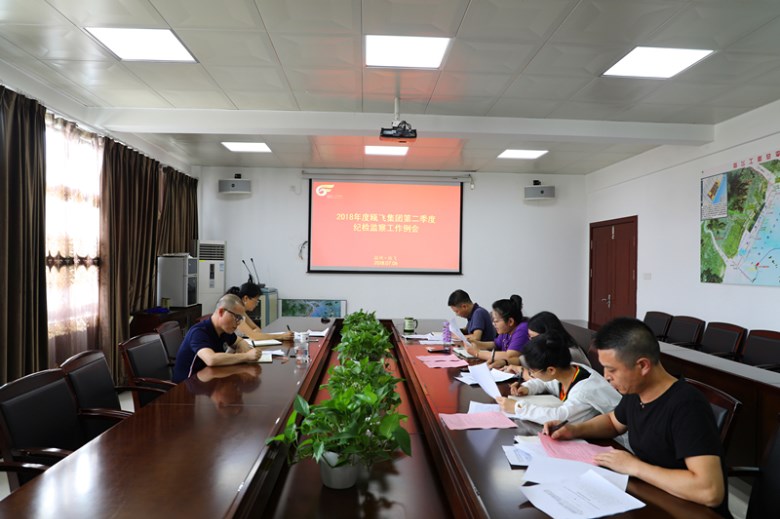 QQͼƬ20180710095411.jpg QQͼƬ20180710095411.jpg