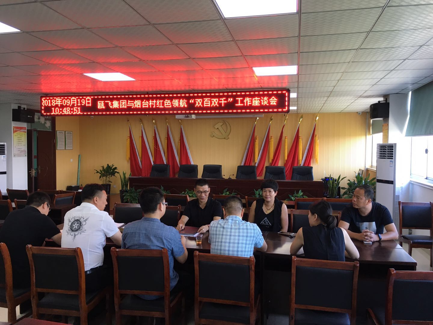 ΢ÐÅͼƬ_20180919154549.jpg ΢ÐÅͼƬ_20180919154549.jpg