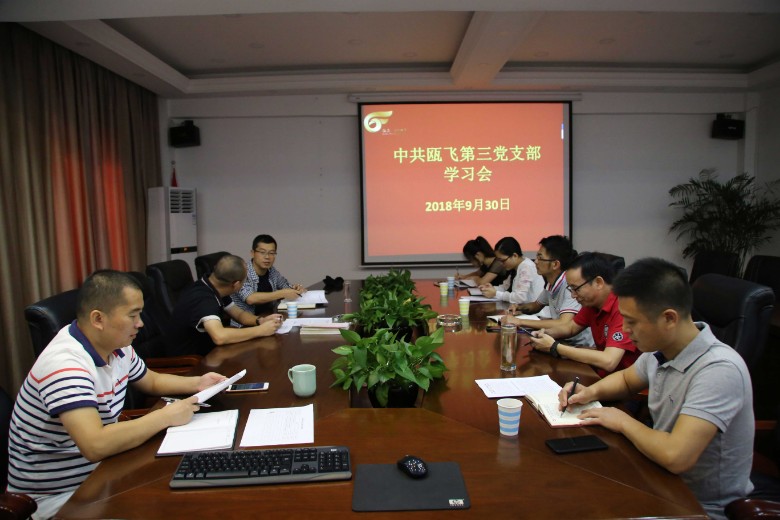 QQͼƬ20180930143856.jpg QQͼƬ20180930143856.jpg