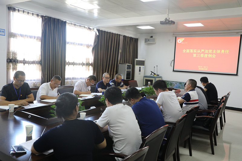 QQͼƬ20180930121929_¸±±¾.jpg QQͼƬ20180930121929_¸±±¾.jpg