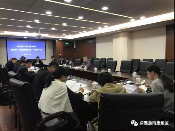 ΢ÐÅͼƬ_20181102135829.jpg ΢ÐÅͼƬ_20181102135829.jpg