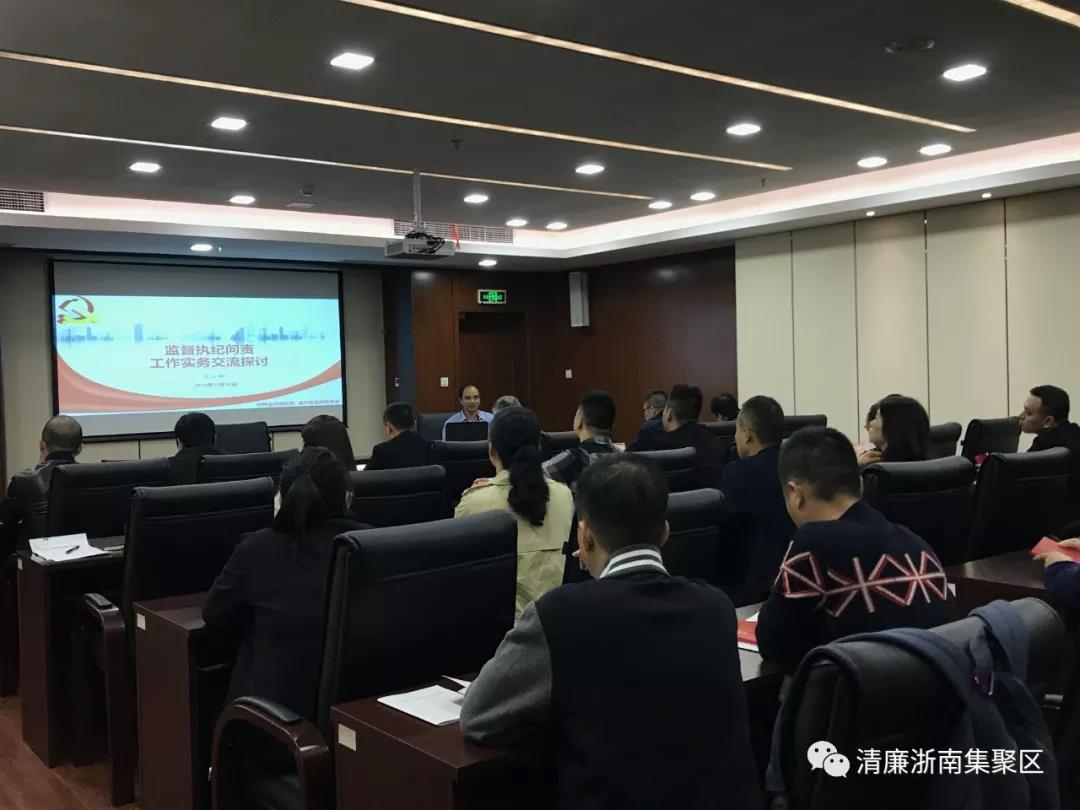 ΢ÐÅͼƬ_20181122155311.jpg ΢ÐÅͼƬ_20181122155311.jpg