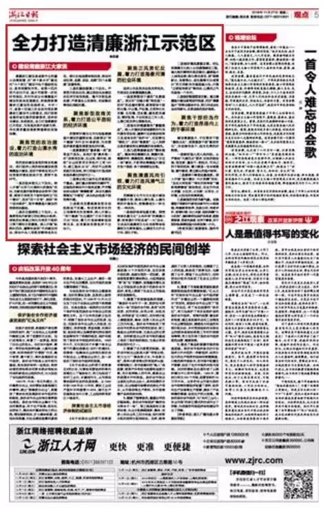 ΢ÐÅͼƬ_20181204084311.jpg ΢ÐÅͼƬ_20181204084311.jpg