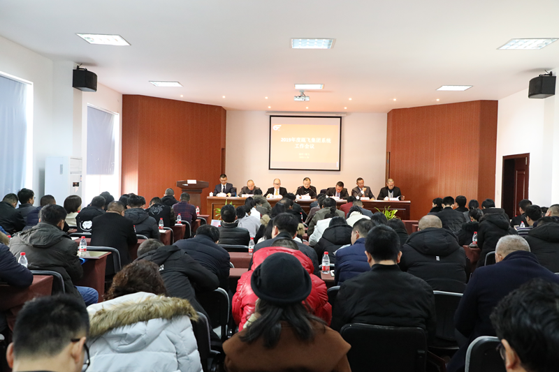 QQͼƬ20190130135907.png QQͼƬ20190130135907.png