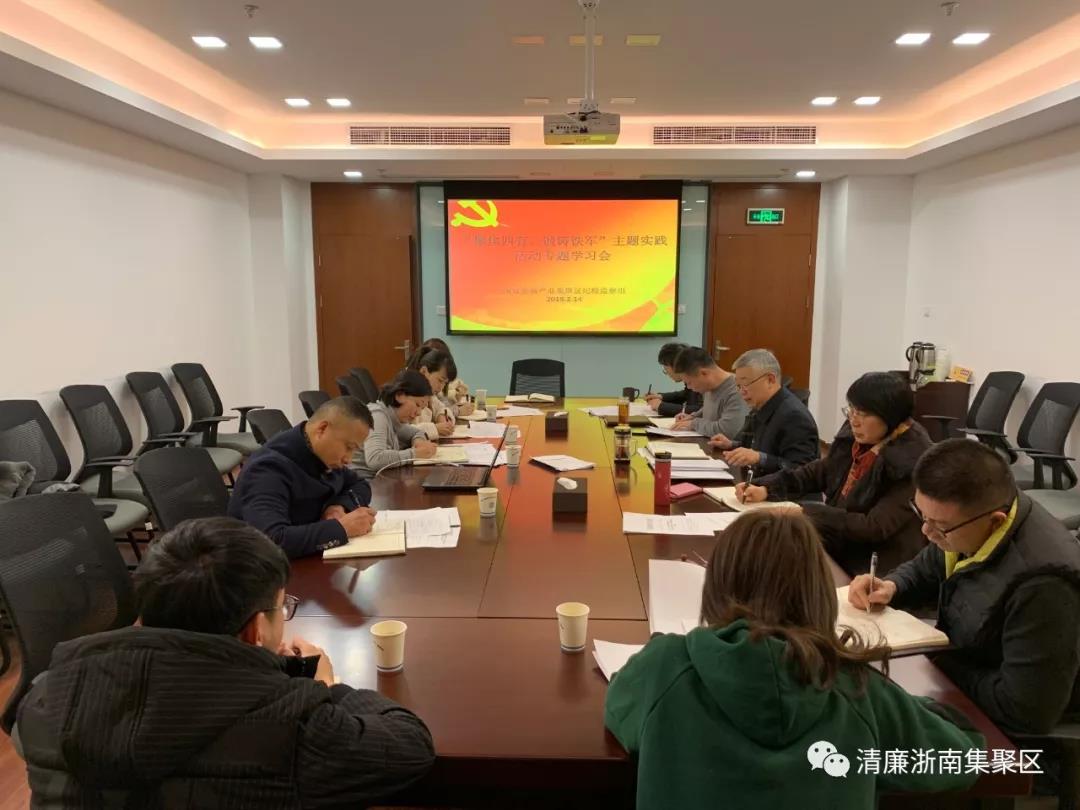 微信图片_20190215154321.jpg 微信图片_20190215154321.jpg