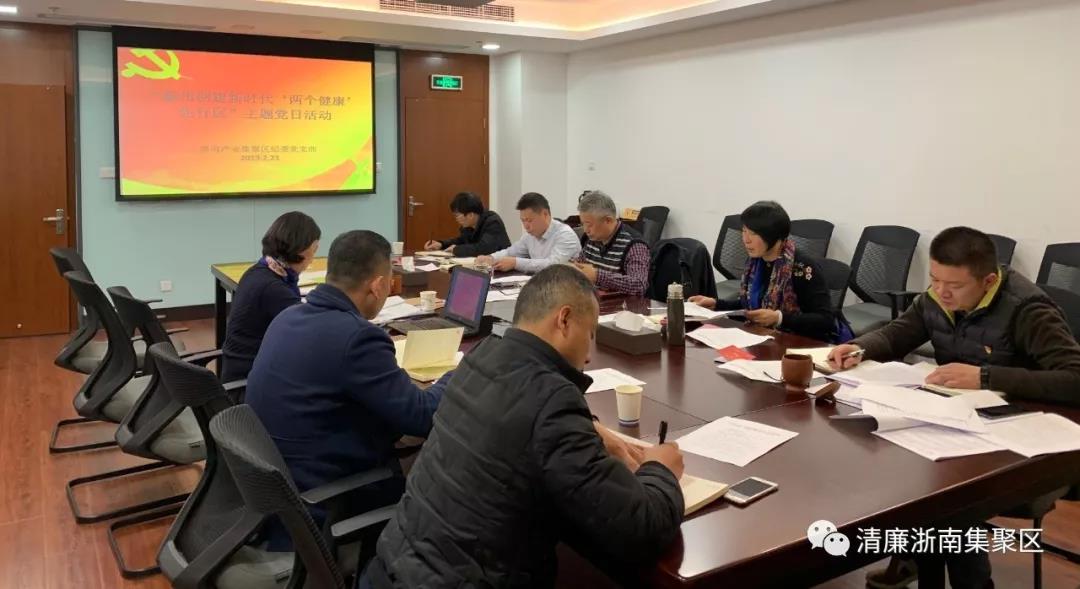 ΢ÐÅͼƬ_20190225091639.jpg ΢ÐÅͼƬ_20190225091639.jpg