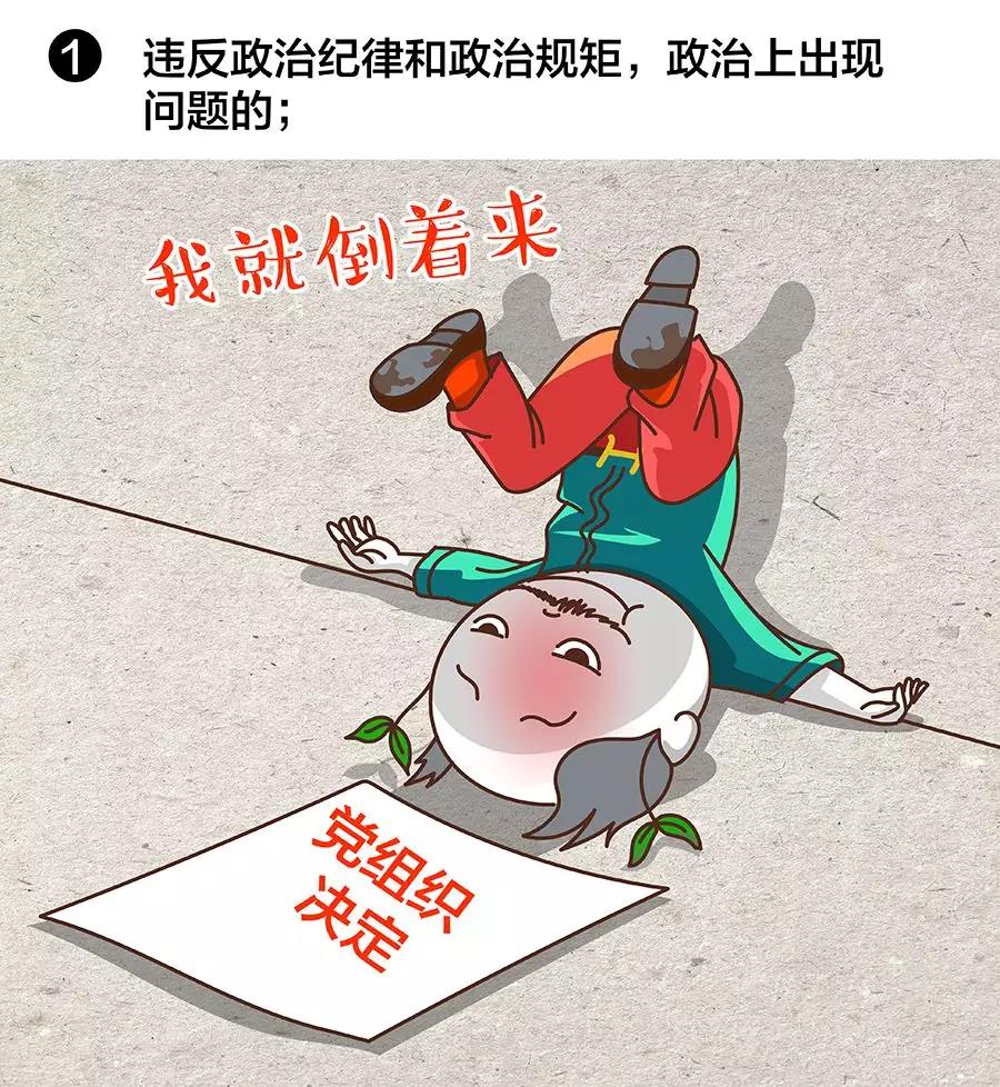 ΢ÐÅͼƬ_20190528093616.jpg ΢ÐÅͼƬ_20190528093616.jpg