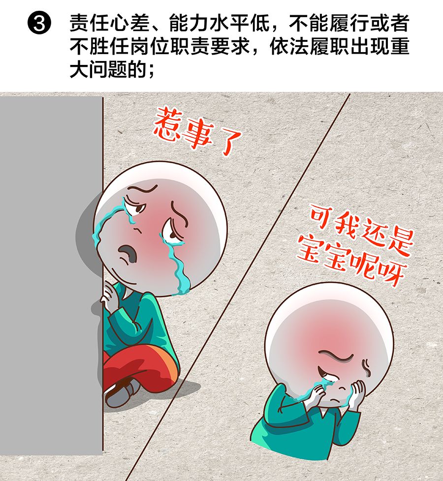 ΢ÐÅͼƬ_20190528093647.jpg ΢ÐÅͼƬ_20190528093647.jpg