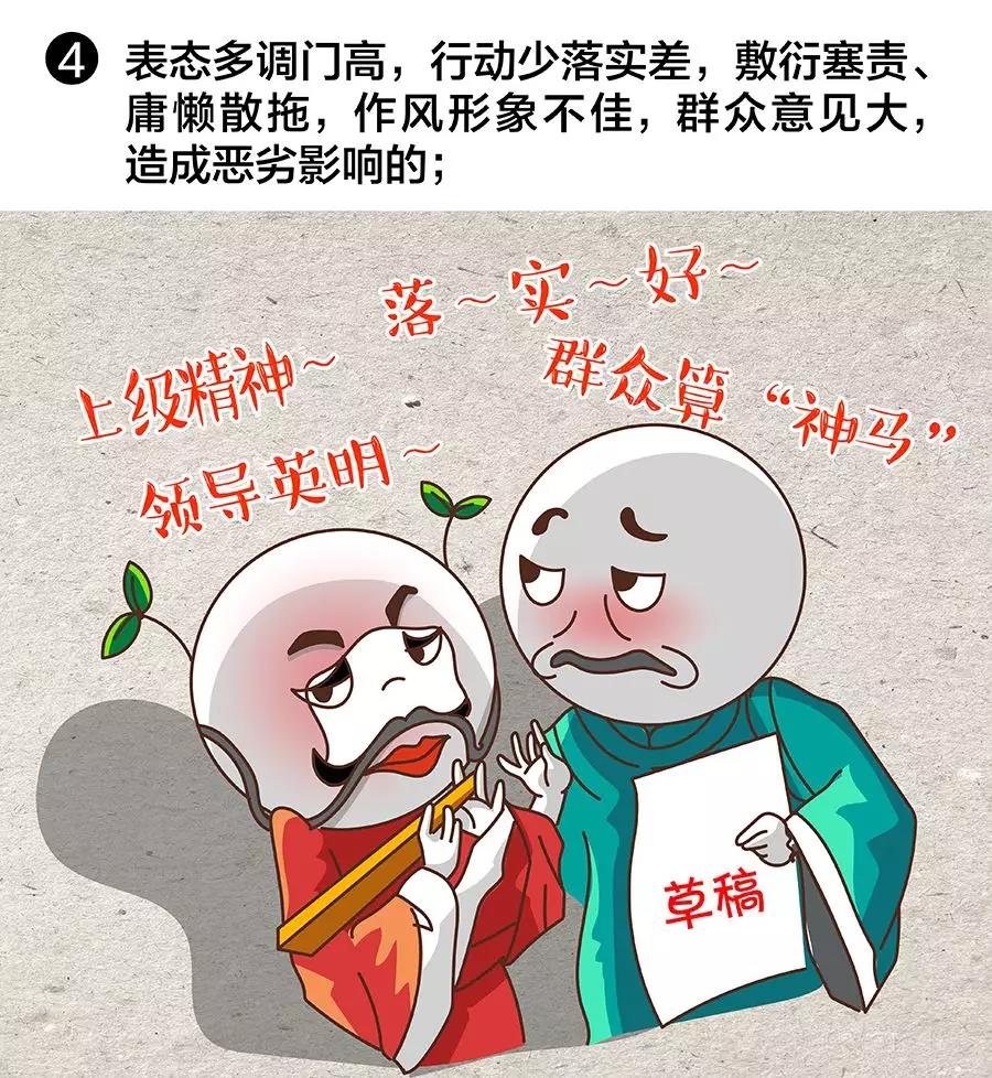 ΢ÐÅͼƬ_20190528093653.jpg ΢ÐÅͼƬ_20190528093653.jpg