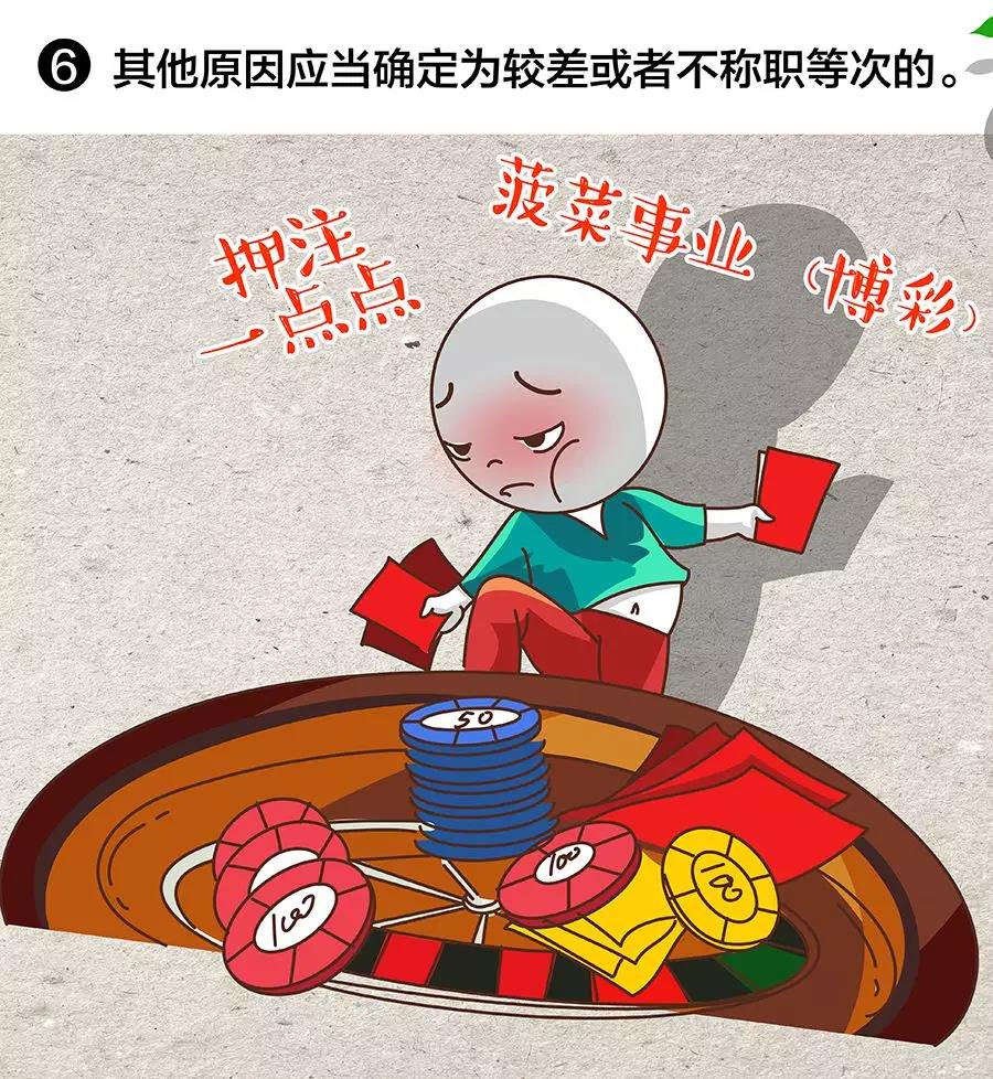 ΢ÐÅͼƬ_20190528093705.jpg ΢ÐÅͼƬ_20190528093705.jpg