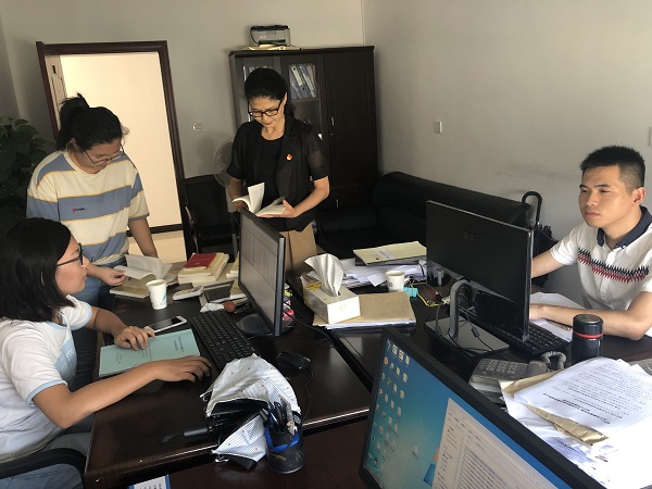 ΢ÐÅͼƬ_20191011151432.jpg ΢ÐÅͼƬ_20191011151432.jpg