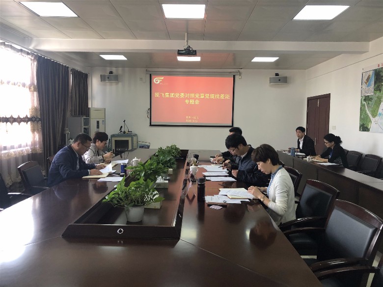 mmexport1573786438212.jpg mmexport1573786438212.jpg