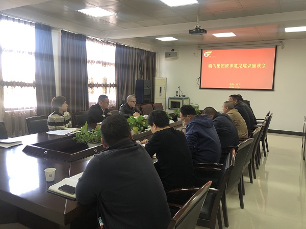 ΢ÐÅͼƬ_20191121155926.jpg ΢ÐÅͼƬ_20191121155926.jpg