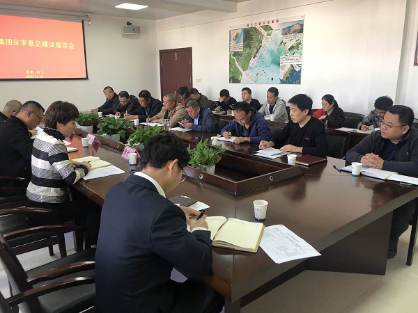 ΢ÐÅͼƬ_20191121155902.jpg ΢ÐÅͼƬ_20191121155902.jpg