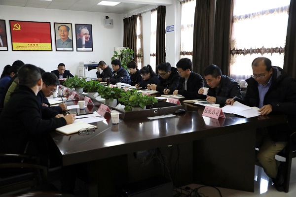 ΢ÐÅͼƬ_201912161538131.jpg ΢ÐÅͼƬ_201912161538131.jpg