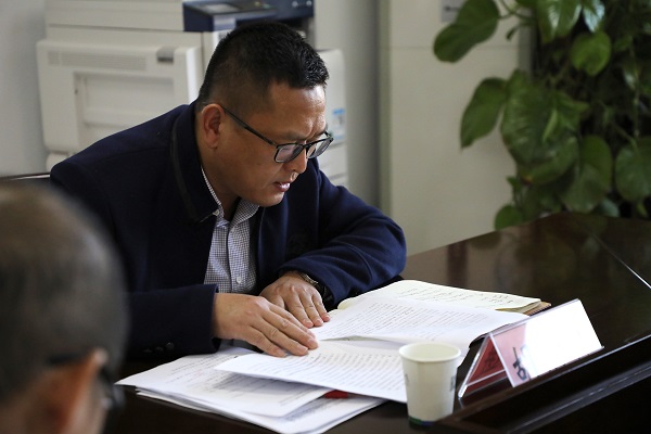 ΢ÐÅͼƬ_201912161538132.jpg ΢ÐÅͼƬ_201912161538132.jpg