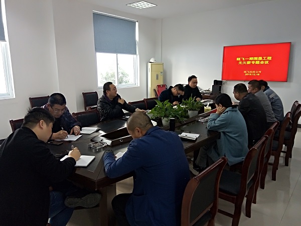 ΢ÐÅͼƬ_20191217091728.jpg ΢ÐÅͼƬ_20191217091728.jpg