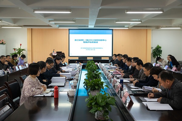 ΢ÐÅͼƬ_201912161455071.jpg ΢ÐÅͼƬ_201912161455071.jpg