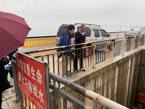 ΢ÐÅͼƬ_20200117085847.jpg ΢ÐÅͼƬ_20200117085847.jpg