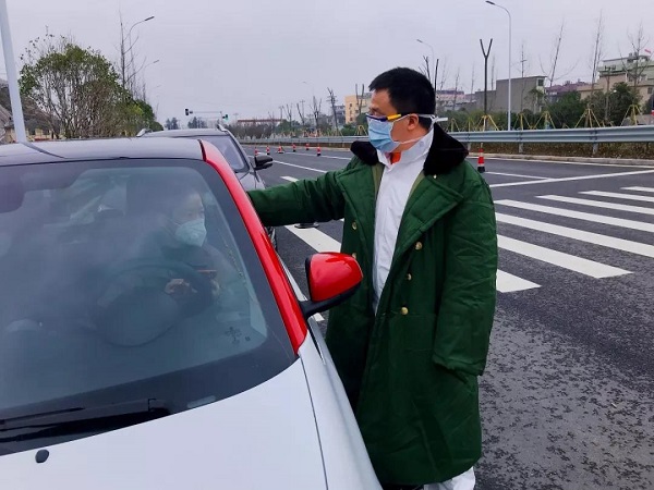 ΢ÐÅͼƬ_20200205092840.jpg ΢ÐÅͼƬ_20200205092840.jpg