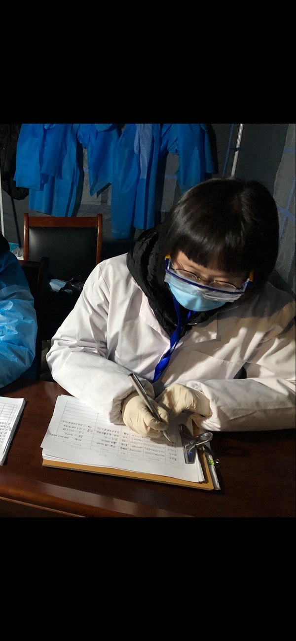 ΢ÐÅͼƬ_202002201007473.jpg ΢ÐÅͼƬ_202002201007473.jpg