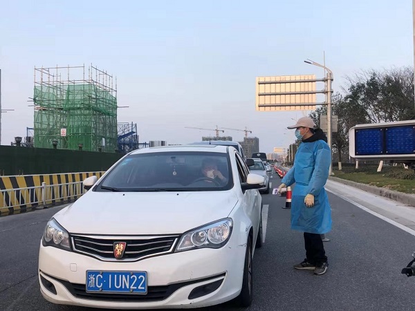 ΢ÐÅͼƬ_202002201007471.jpg ΢ÐÅͼƬ_202002201007471.jpg