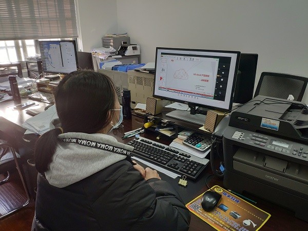 ΢ÐÅͼƬ_20200220163000.jpg ΢ÐÅͼƬ_20200220163000.jpg