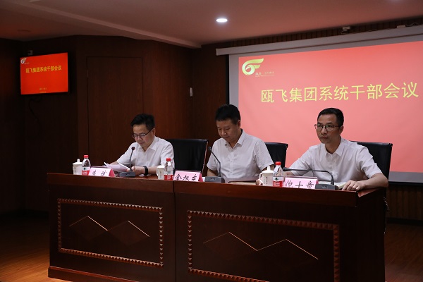 ΢ÐÅͼƬ_202006010902402.jpg ΢ÐÅͼƬ_202006010902402.jpg