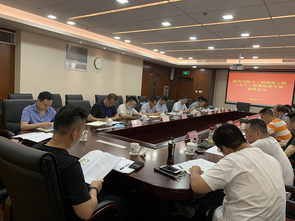 ΢ÐÅͼƬ_202006170946411.jpg ΢ÐÅͼƬ_202006170946411.jpg