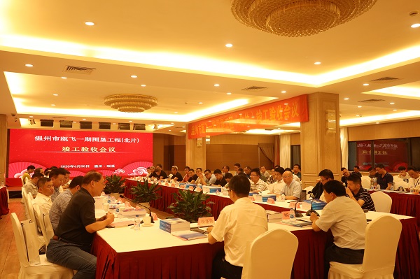 ΢ÐÅͼƬ_202007011628534.jpg ΢ÐÅͼƬ_202007011628534.jpg