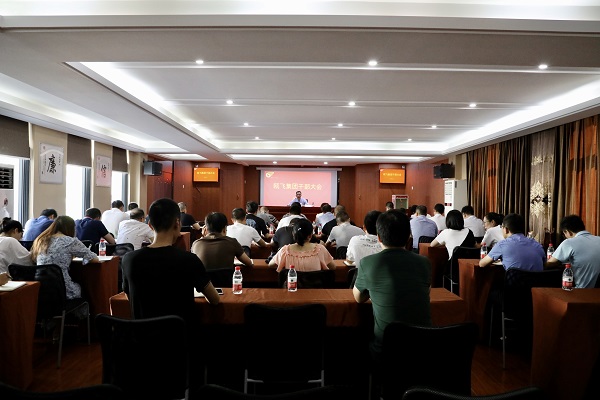 ΢ÐÅͼƬ_202009171529231.jpg ΢ÐÅͼƬ_202009171529231.jpg