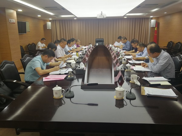 ΢ÐÅͼƬ_20200924085821.jpg ΢ÐÅͼƬ_20200924085821.jpg