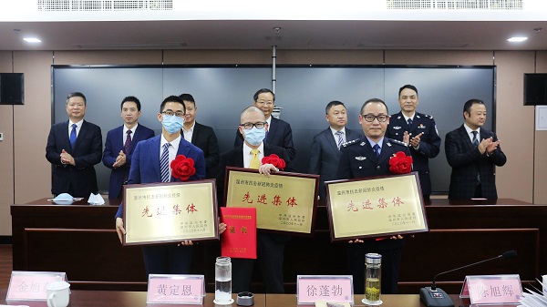 微信图片_20201125142744.jpg 微信图片_20201125142744.jpg