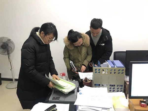 ΢ÐÅͼƬ_202012310831583.jpg ΢ÐÅͼƬ_202012310831583.jpg