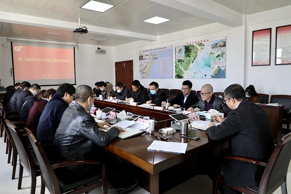 ΢ÐÅͼƬ_202102011620001.jpg ΢ÐÅͼƬ_202102011620001.jpg