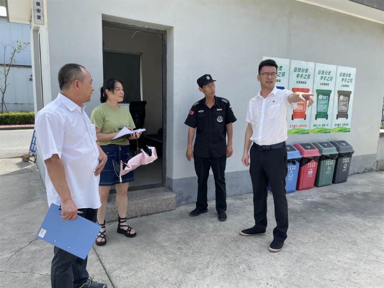 mmexport1624521805828.jpg mmexport1624521805828.jpg