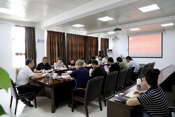 ΢ÐÅͼƬ_202107071444354.jpg ΢ÐÅͼƬ_202107071444354.jpg