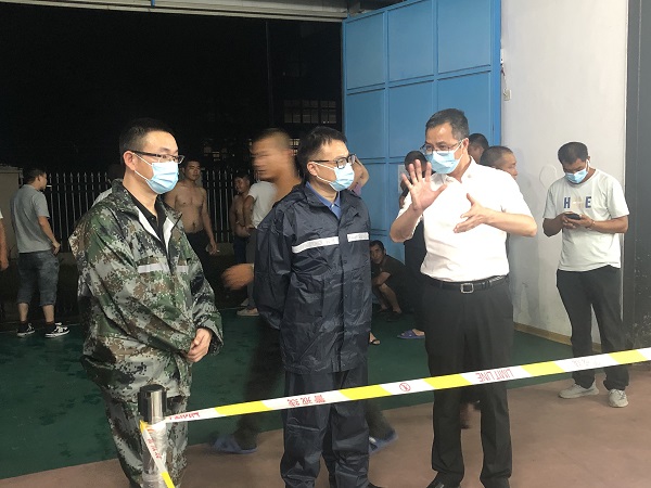 ΢ÐÅͼƬ_202107250900494.jpg ΢ÐÅͼƬ_202107250900494.jpg