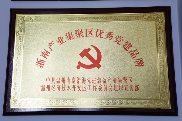 ΢ÐÅͼƬ_20210802160729.jpg ΢ÐÅͼƬ_20210802160729.jpg